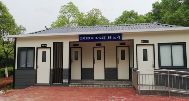 兴国县城市管局市政公共厕所