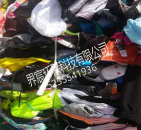 上海服装销毁