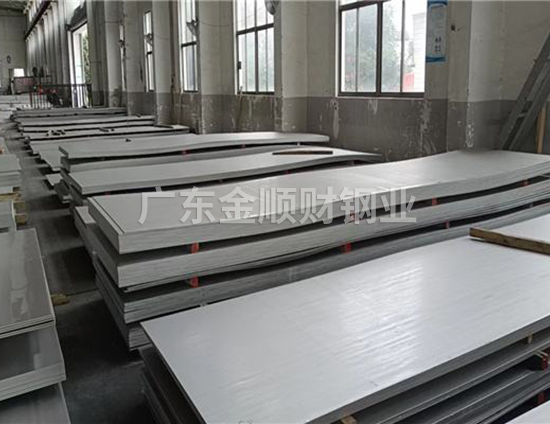 天津不鏽鋼中厚板生產廠家