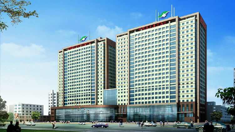 The Second Affiliated Hospital of China Medical University