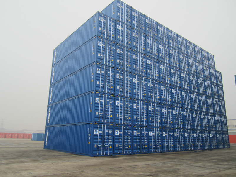 烟台集装箱威海集装箱特种集装箱生产制造。