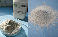 石膏砂浆添加剂厂家-石膏缓凝剂605