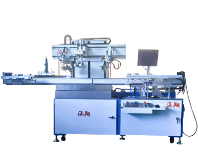 CCD automatic screen printing machine