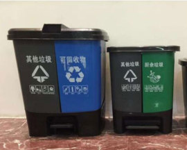 分类塑料垃圾桶