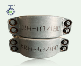 Ring type pipe joint