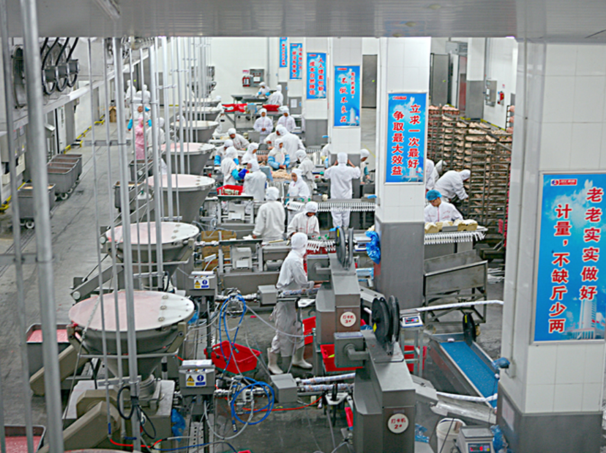 Food processing and manufacturing