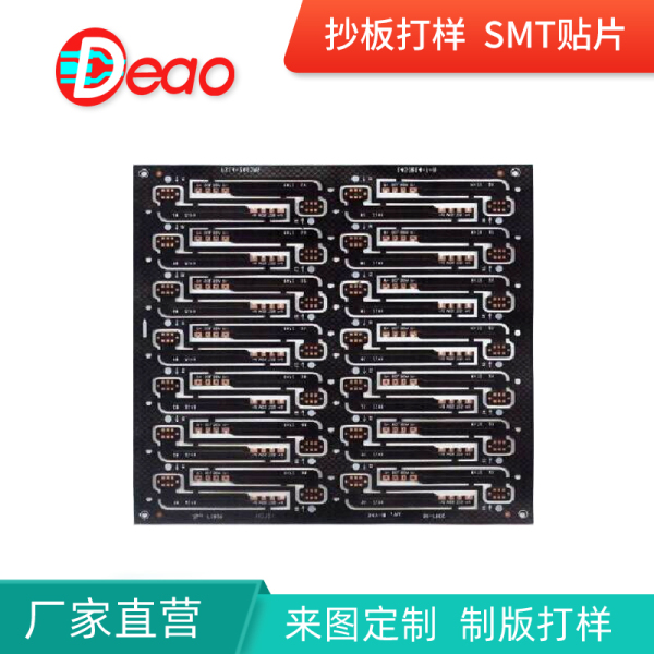 天津電池保護板FPC