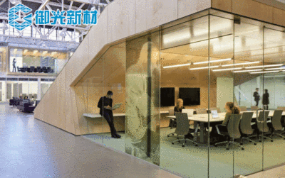 会议室智能调光玻璃