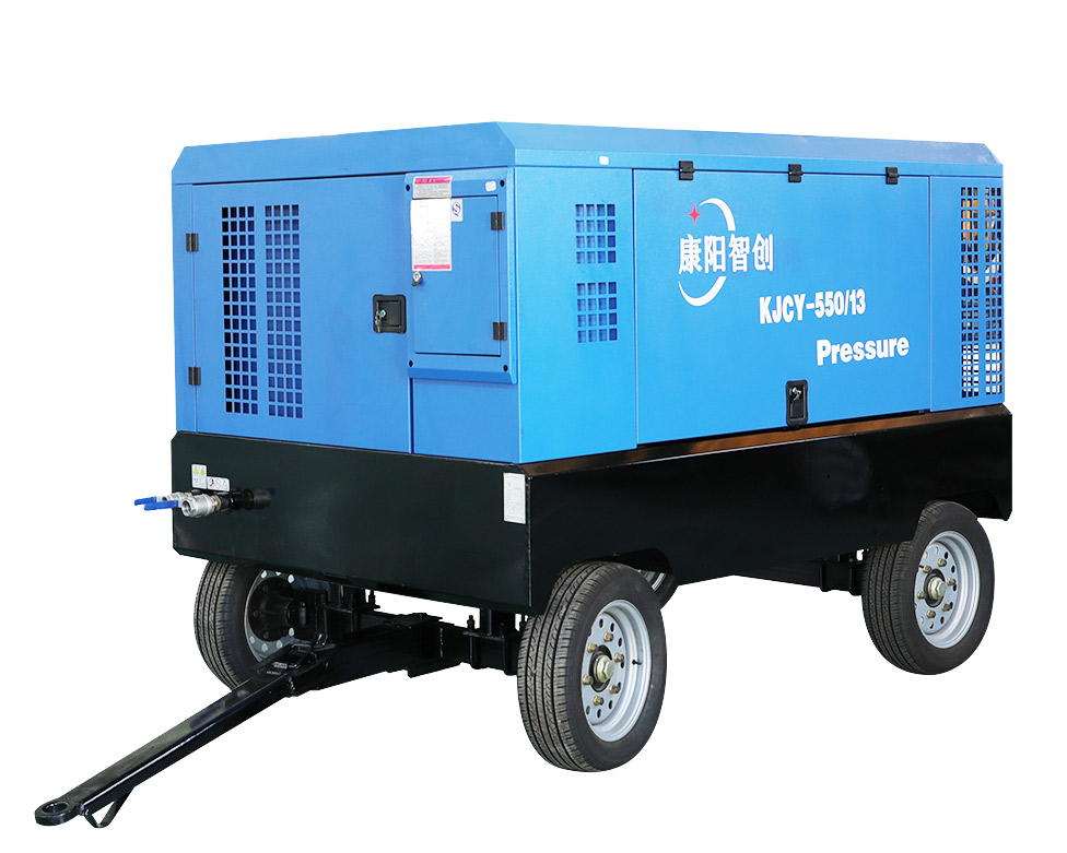 厂家直供康阳牌KJCY-550-13柴油移动螺杆式空气压缩机配套钻机