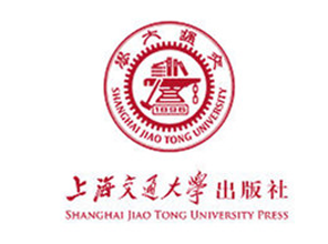 上海交通大學出版社