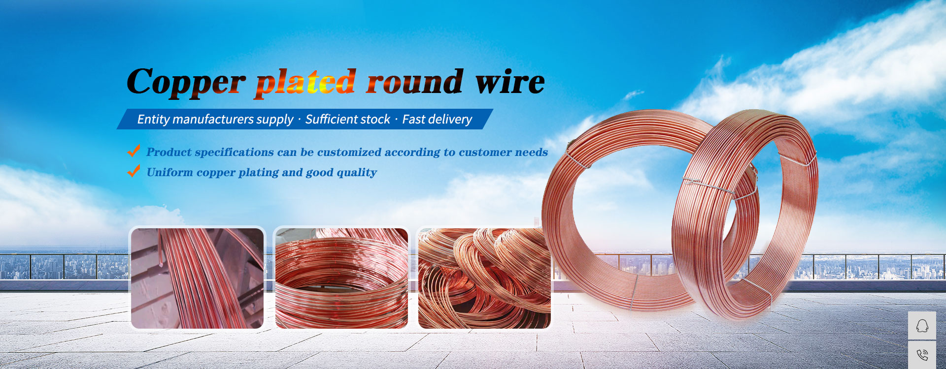 Copper plated round wire