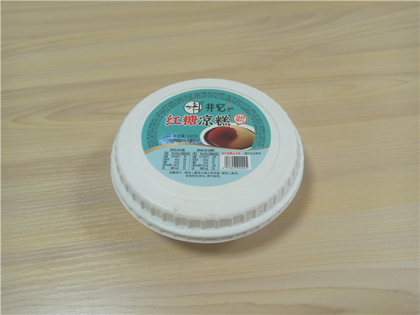 四川塑料饭盒