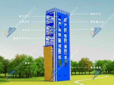 北京攀登楼-攀登训练楼-公安特警五项器材