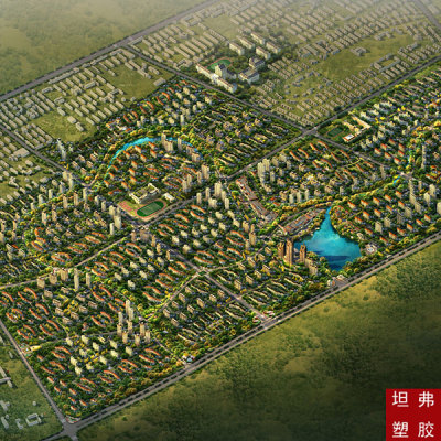 大慶-創業城