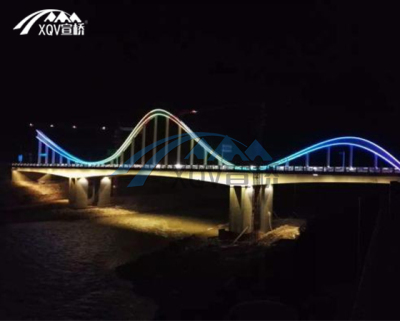 Qamdo Tianjin Bridge