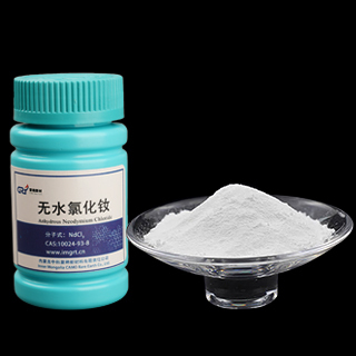 Neodymium Chloride Anhydrous 