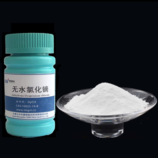 Dysprosium Chloride Anhydrous