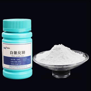 White Cerium Oxide