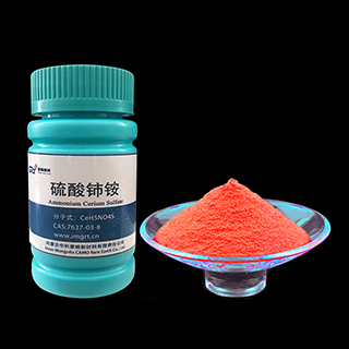 Ammonium Cerium Sulfate