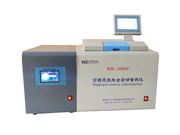 四川WB-5000C全自动量热仪（触屏制冷款）