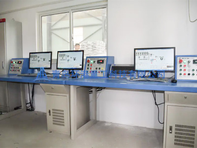 巢湖生产线控制系统