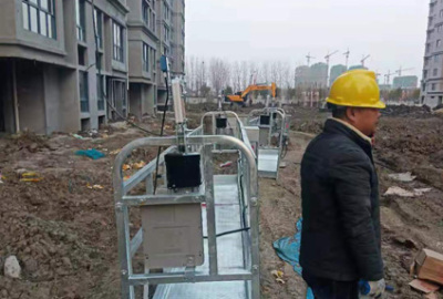 上海建工集团有限公司