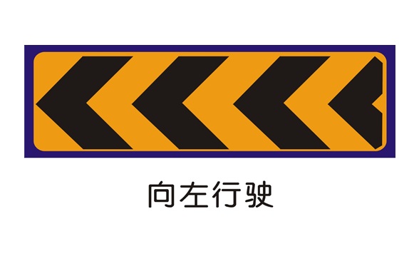 城市道路指示牌,河南景区指示牌
