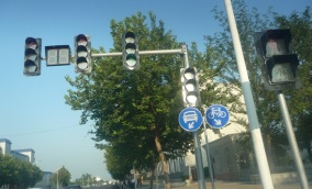 郑州交通信号灯