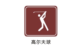 郑州景区标志牌