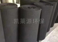北京活性炭過濾棉