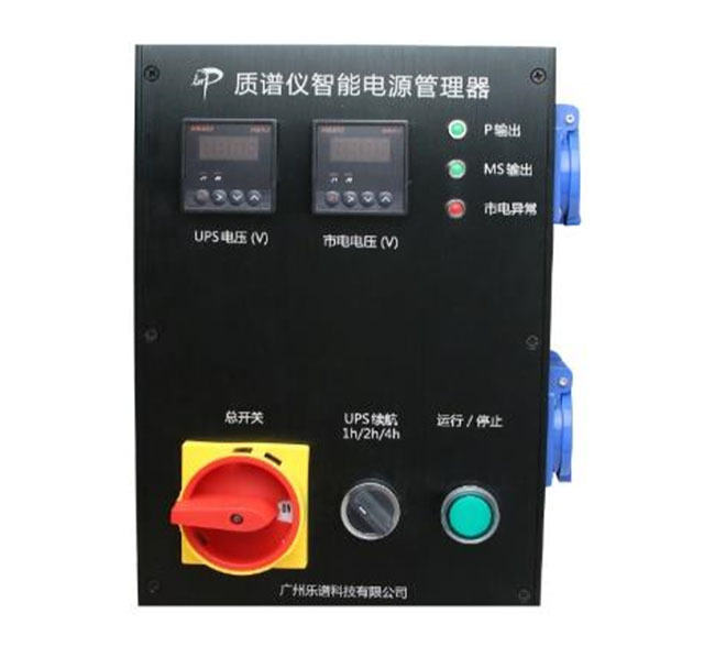 上海質譜儀電源管理器