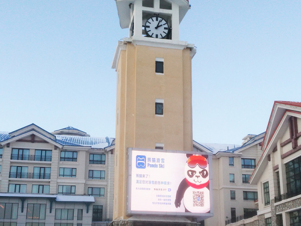 吉林城市广场标志大钟
