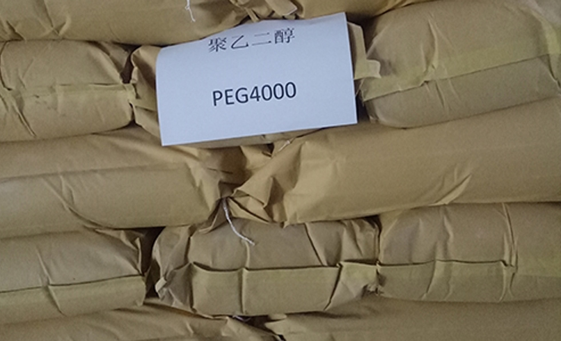 无锡聚乙二醇PEG4000
