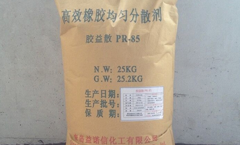 广东胶益散PR-85 内添加型分散剂系列
