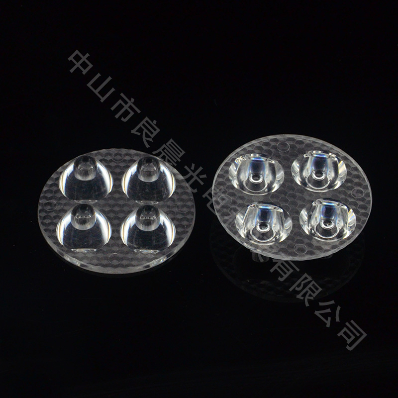 襄陽摩托車燈 50-4W鉆石紋