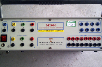 M2000型三相继电保护测试仪