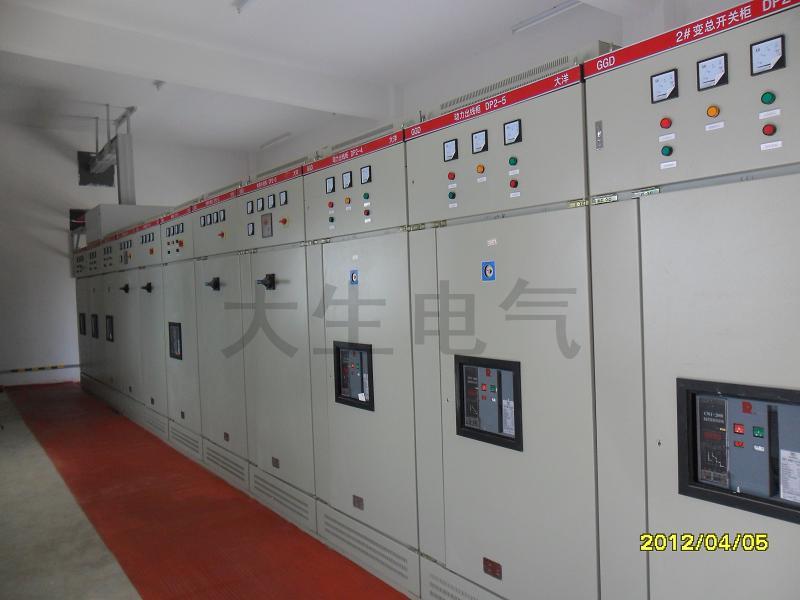 低压配电柜1