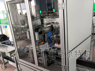 黑龙江智能电表自动测试设备