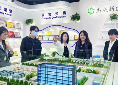 【Focus】Leaders of Shenzhen Bureau of Industry and Information Technology visited Jie Cheng New Energy for research and guidance