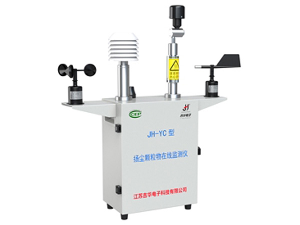 北京JH-YC扬尘颗粒物在线监测仪