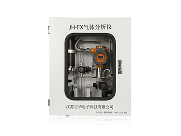浙江JH-FX气体分析仪