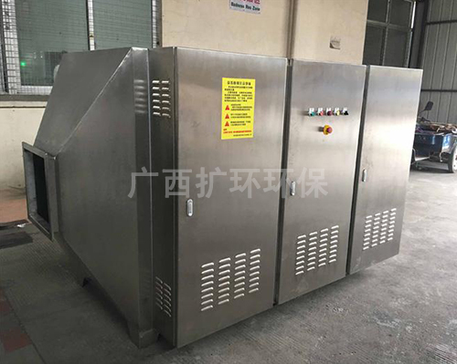 桂林UV光解废气处理设备​