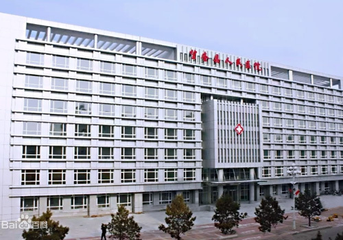 望奎县人民医院