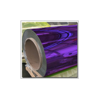 紫罗兰镜面铝板