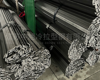 上海冷拉扁钢供应商