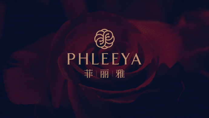 菲丽雅logo设计
