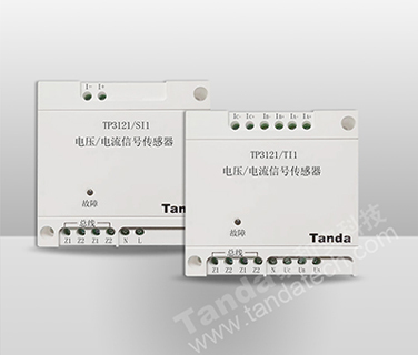 TP3121-TI1电压/电流信号传感器（二线制）