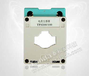 苏州TP3200电流互感器