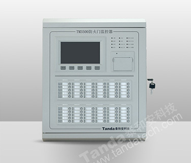 广州TM3500防火门监控器