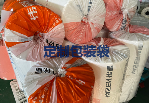 上海定制包装袋